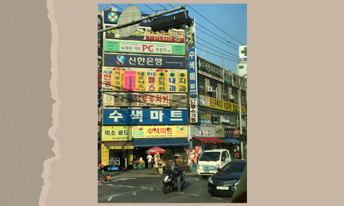 Korea02