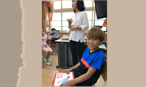 Korea21