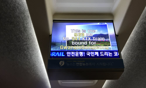 Korea28