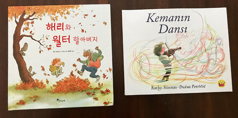 Harry and Walter in Korean and The Dance of the Violin in Turkish.